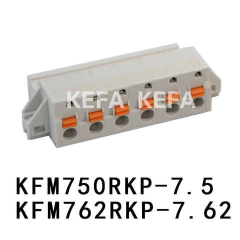 KFM750RKP-7.5/KFM762RKP-7.62 Bloque de terminales enchufable