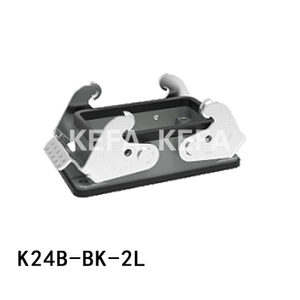 K24B-BK-2L Carcasas para campanas