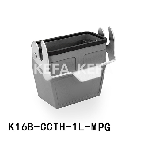 K16B-CCTH-1L-MPG Carcasas para campanas