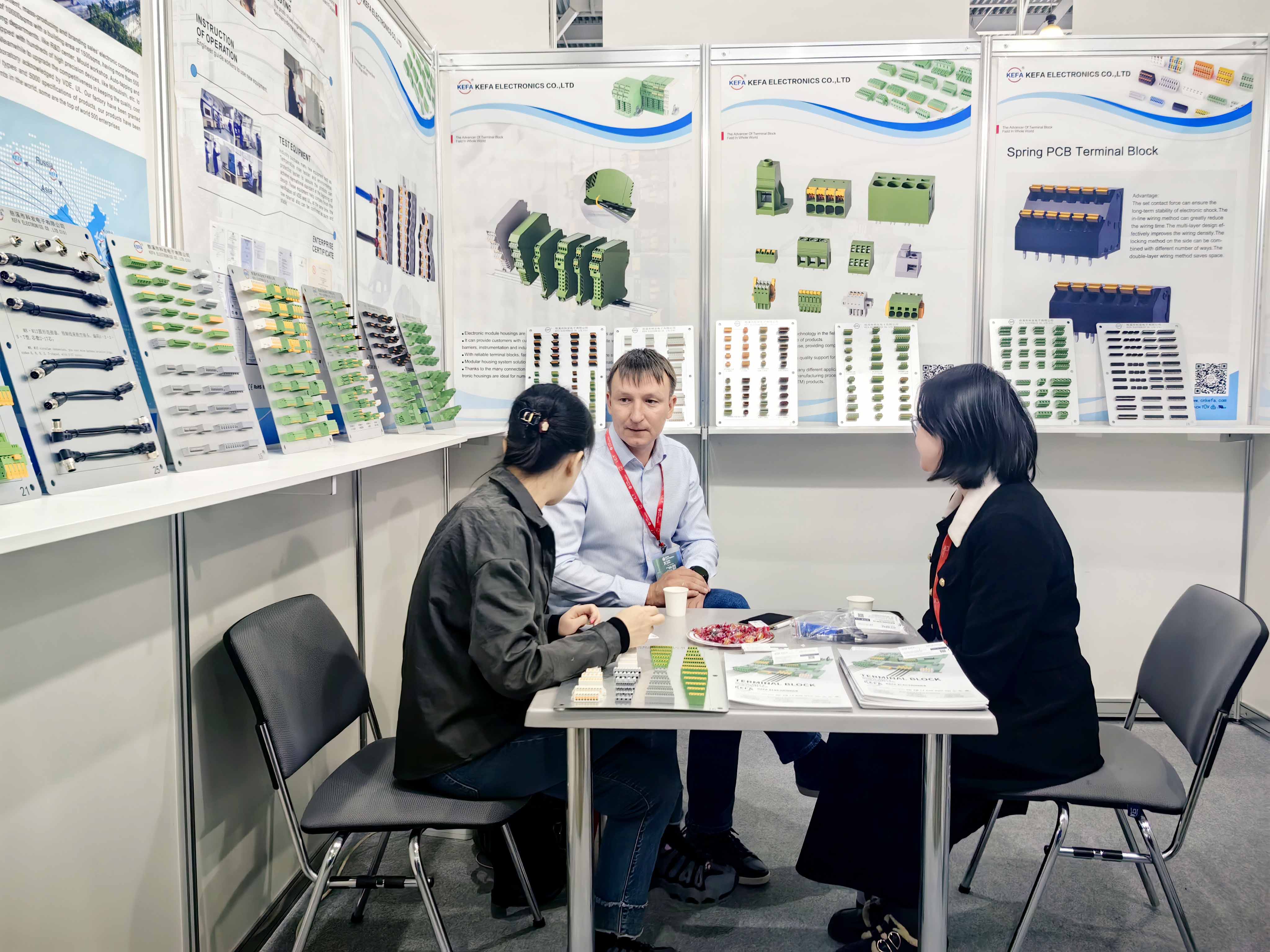 Rusia - Exposición electrónica