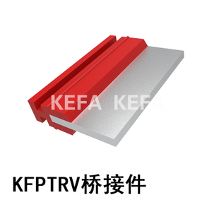 Bloque de distribución del puente KFPTRV