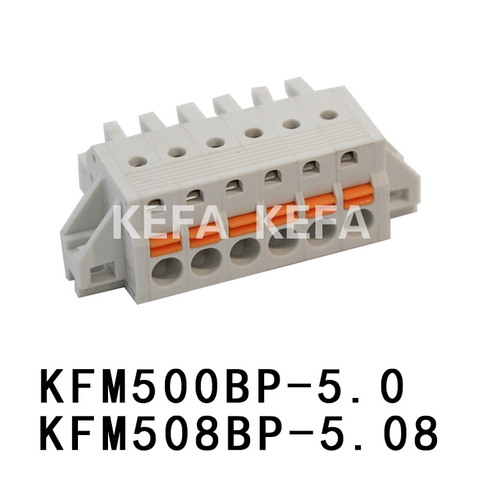 KFM500BP-5.0/KFM508BP-5.08 Bloque terminal encogido
