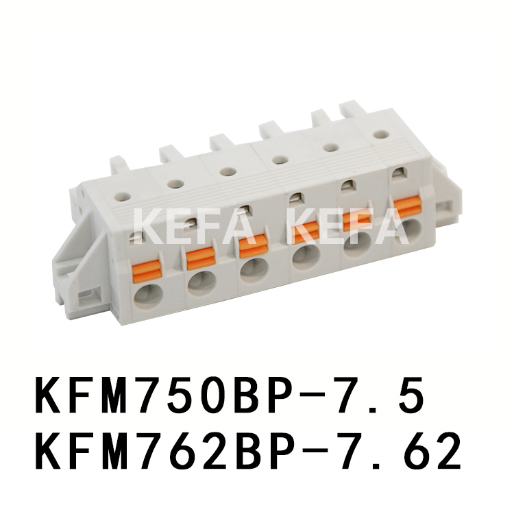 KFM750BP-7.5/KFM762BP-7.62 Bloque de terminales enchufable