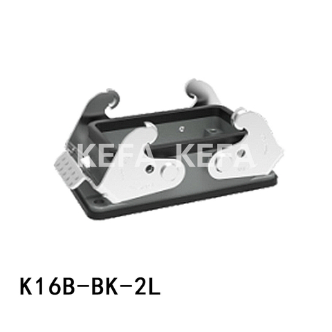 K16B-BK-2L Carcasas para campanas