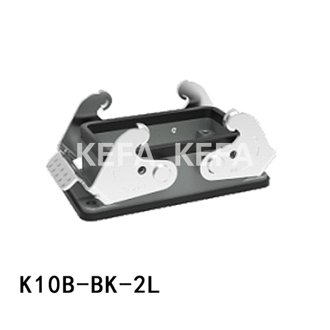 K10B-BK-2L Carcasas para campanas
