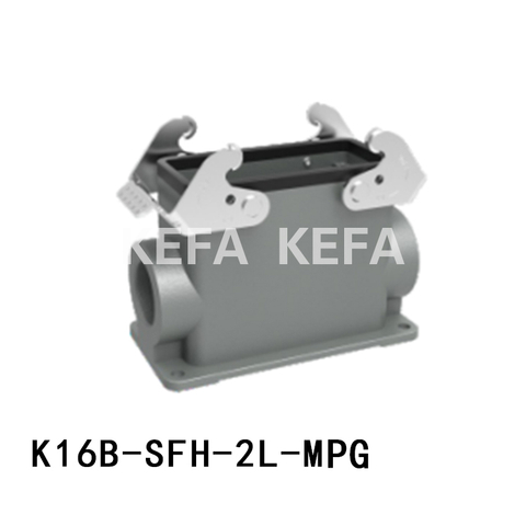 K16B-SFH-2L-MPG Carcasas para campanas