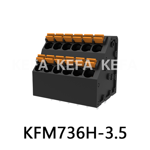KFM736H-3.5 Bloque terminal de tipo de resorte