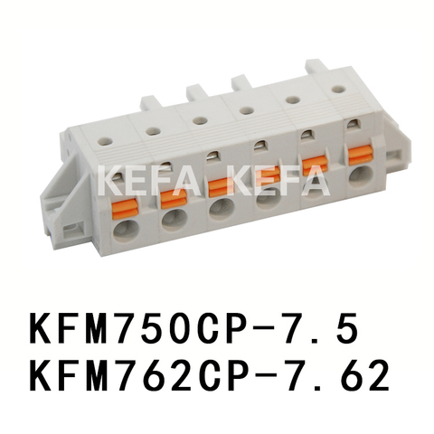 KFM750CP-7.5/KFM762CP-7.62 Bloque terminal conectable