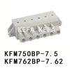 KFM750BP-7.5/KFM762BP-7.62 Bloque de terminales enchufable