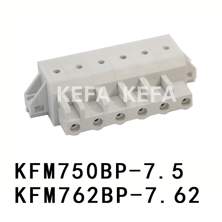 KFM750BP-7.5/KFM762BP-7.62 Bloque de terminales enchufable