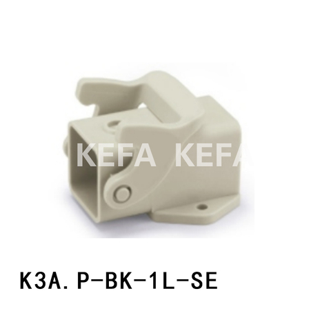 K3A.P-BK-1L-SE Carcasas para campanas