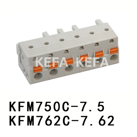 KFM750C-7.5/KFM762C-7.62 Bloque terminal conectable