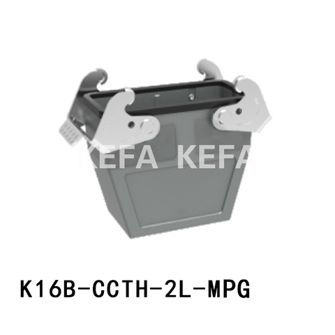 K16B-CCTH-2L-MPG Carcasas para campanas