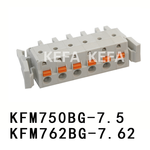 KFM750BG-7.5/KFM762BG-7.62 Bloque terminal conectable