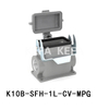 K10B-SFH-1L-CV-MPG Carcasas para campanas