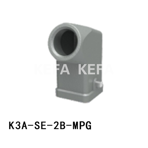 K3A-SE-2B-MPG Carcasas para campanas