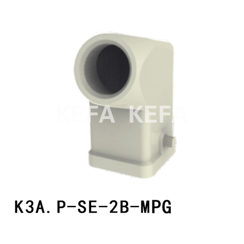 K3A.P-SE-2B-MPG Carcasas para campanas