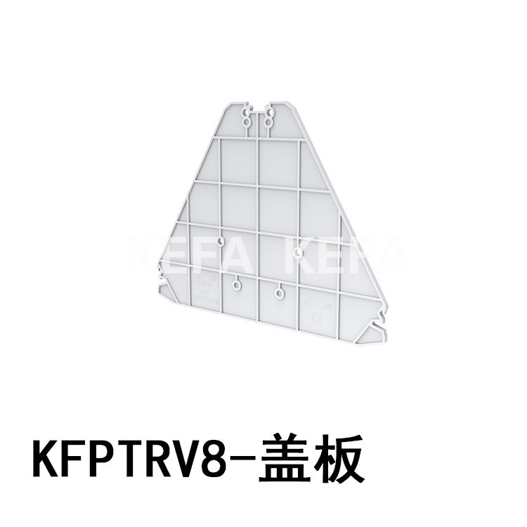 Bloque de distribución de la cubierta final KFPTRV8